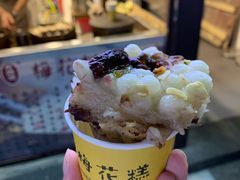 招牌豆沙馅-左师傅梅花糕