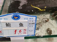 -美食每刻海鲜烤肉火锅自助(大润发店)