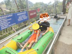 -黄金沟旅游风景区