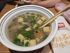 -回味鸭血粉丝汤(南京站店)