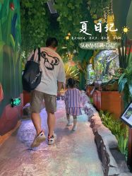 -酷嗒动物文化乐园(cutezoo西溪乐天城店)