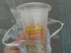 -德禄酸奶(莫家街店)