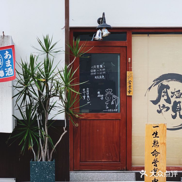 ⛵️0元打卡网红点｜顺德渔人码头·一站式吃喝玩乐🍹