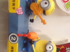 iphone_upload_pic-麦当劳(石家庄北国店)
