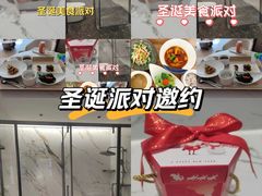 -联合动物医院(光谷诊疗中心)