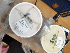 -1点点(香港名店街店)