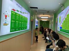 -学知乐教育·幼小衔接·小学科辅导(嘉定镇校区)