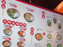 -德天顺盖码饭(人民西路店)