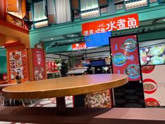 -大食代美食广场(上海中心店)