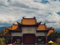 -崇圣寺三塔文化旅游区