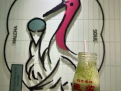 -鹤茶野所(上海首店)