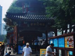 -皇家御河游(紫御湾码头)