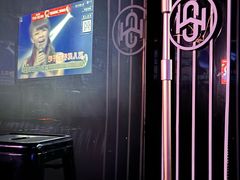 -唱吧麦颂KTV·派对(东坝店)