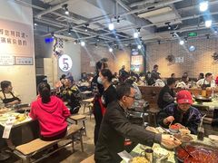 -五里关火锅(牛市口店)