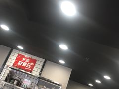 -李先生牛肉面大王(马栏店)