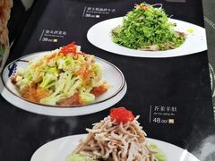 -福季酒店(怡园绿景店)