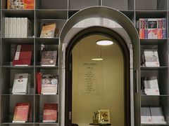 -思南书局·诗歌店