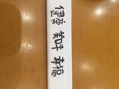 虹梅食堂(虹梅店)-虹梅食堂·爱蝦乃家