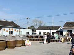 -苏州市吴中区光福窑上花果蜜饯厂