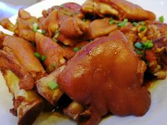 猪手-竹溪百福酒家(同和店)