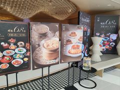 -茉里粤菜(皇姑万象汇店)