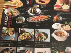 -北京清河万象汇