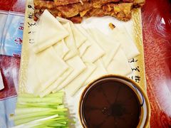 -地方名吃海鲜大馅蒸饺(北戴河店)