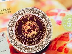 -王宝和酒家(黄浦店)