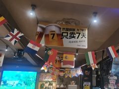 -木屋烧烤(南新店)