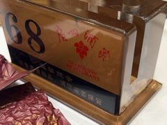 -广州酒家(昌岗地铁站店)