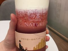 -奈雪的茶(市百一店)