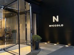 -长沙尼依格罗酒店