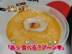 -喜茶(广州北京路惠福东店)