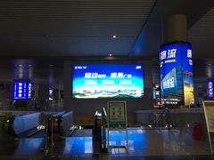 -南宁东站