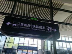 -南昌西站