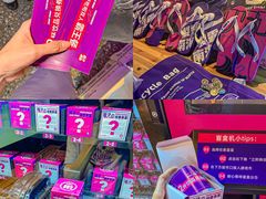 -匠子烤鱼(上邦百汇城店)