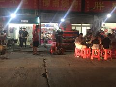 -豫南烧烤(荣昌花园店)