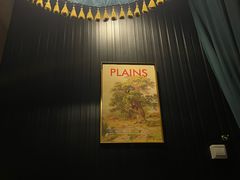 -彩虹之约•淮扬家宴(亚运村店)