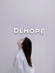 -DL HOPE明星造型