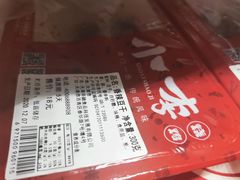 -小李烧鸡(西北角总店)