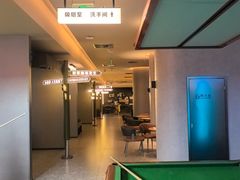 -海德温泉生活馆(朝阳大悦城店)