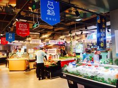 -盒马鲜生(莱蒙都会店)