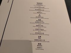 -广舟(千禧店)