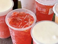 -鲜果时间(南开大悦城店)