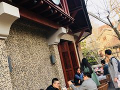 -星巴克臻选(思南公馆店)