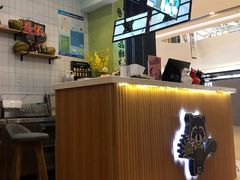 -MUSANG KING猫山王(龙湖杭州滨江天街店)