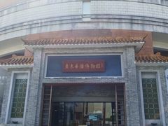 -二沙岛-广东华侨博物馆