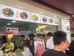 -洪记凉米线(新兴路店)