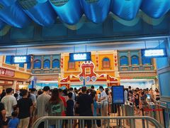 -广州融创水世界