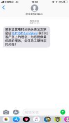 -时尚码头